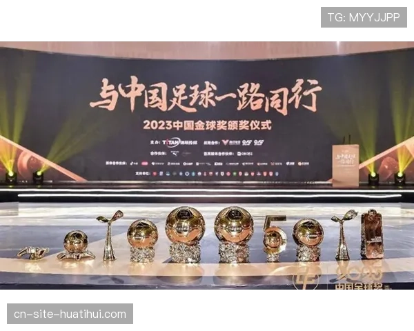 成都蓉城对武汉三镇交锋回顾，拜合拉木年轻冲击力与经验积累